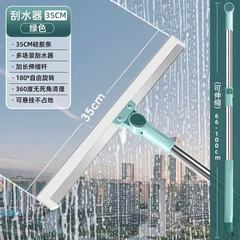 シリコン製マジックフロアスイーパー 伸縮式バroom掃除機 床、浴室、トイレ、髪の毛掃除に最適 家庭用おすすめ