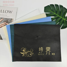 ���Ʒ��b�·����b���خa�ļ��V���������o�������۶YƷُ���