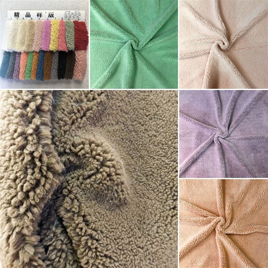 Tejido de mapache, pelusa, pelusa de algodón, chaqueta, sofá, juguete, tela de zapatos