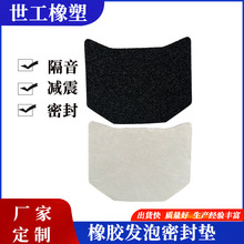 ���z�|���z�|���z�|Ƭ���z�|Ȧ�ܷ���z�l�����z���zģ�мӹ�