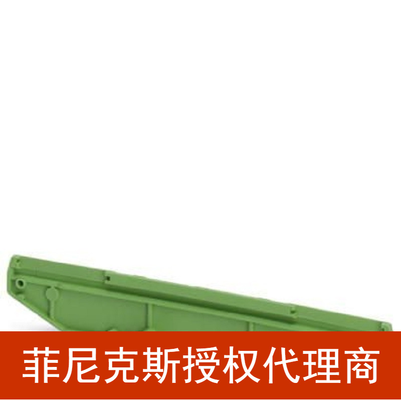 代理菲尼克斯 侧面组件 - UM-SE 1 - 2958147-10