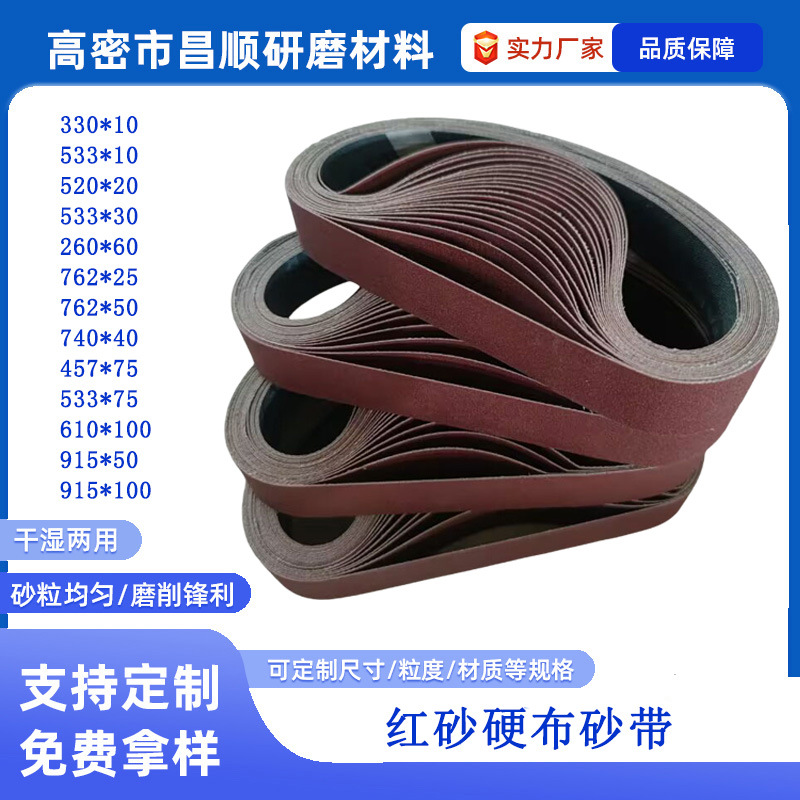 羳10*330ɰɳɰɰɰĥ