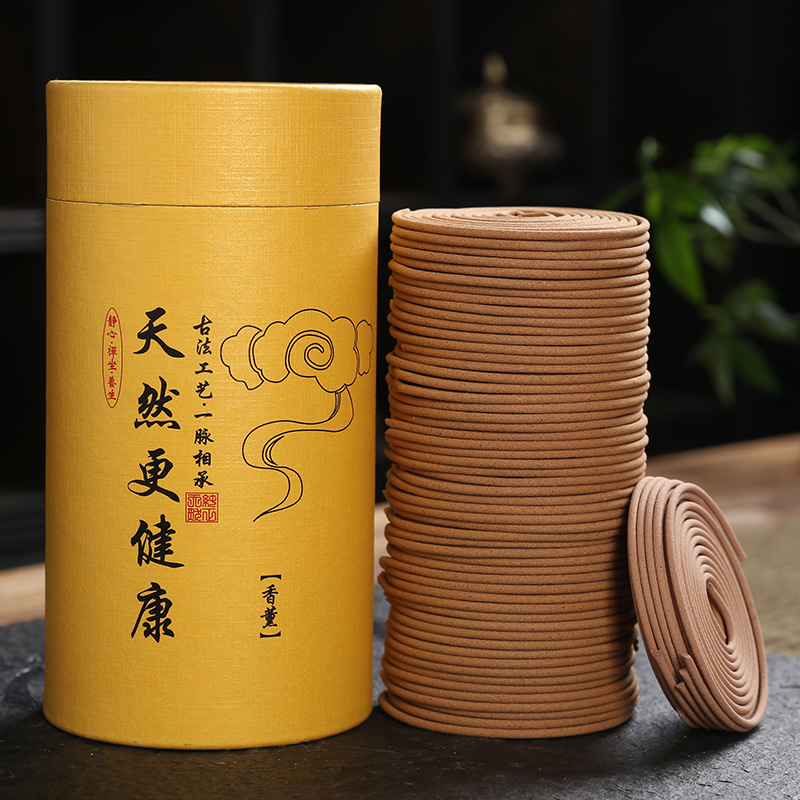 4 Hours 120 Pcs Sandalwood Agarwood Incense for Home Use, Long-lasting Aroma, Bathroom Deodorizer, 40 Pcs, 48 Pcs