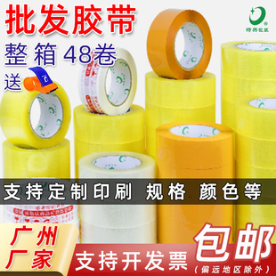 �z���S�Ҵ��ӡˢӡ���S�z�� ��ڴ���z�� ���l�������͸���z��
