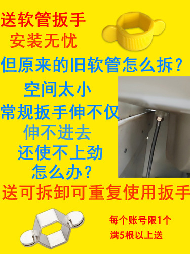 K9HX wholesale 304 stainless steel hose water pipe hot and cold 4-point electric water heater toilet faucet water inlet pipe double
