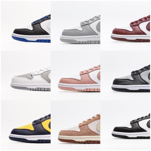 ��ԭdunk�߰汾SB�ڰ���؈Ӱ�ӻҾƼt��H�����e�\�Ӱ�Ьһ���l