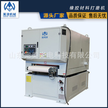 ȫ�Ԅ����z��Ĵ�ĥ�C���zƤ���z��������ĥ�C����ֲڴ�ĥ��ë�C