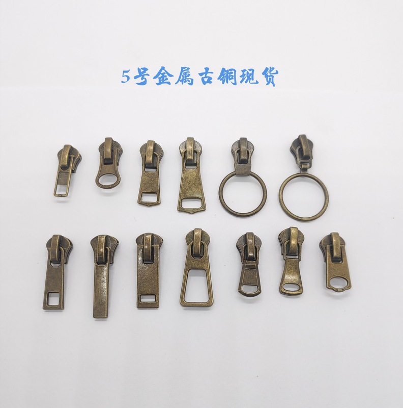 5号浅金白金古銅金属底プルヘッドファスナー|undefined
