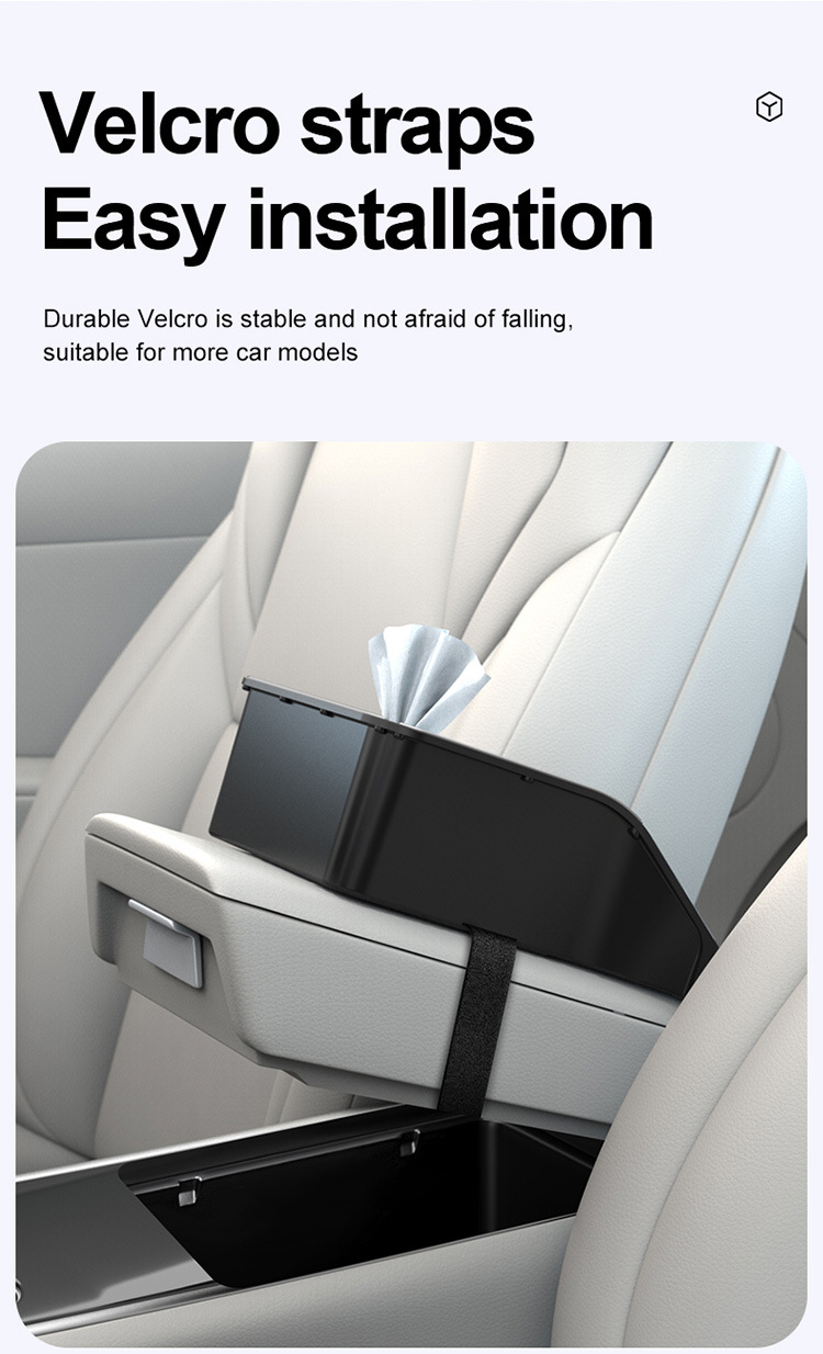 Car armrest box storage box storage box tissue box car middle storage high-grade multi-functional water cup holder cross-border