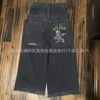 Style 9 [Black]