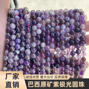 ��Ȼ�Ͼ��A�������ˮ��ɢ����Ʒ�Ʒ���diy���Ӵ����ִ����l