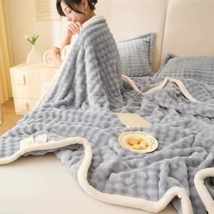 Pure color rabbit plush blanket thickened gift blanket sofa blanket nap blanket flannel blanket group purchase wholesale