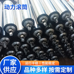 新款斜坡减速滚筒可调阻尼滚筒包胶滚筒 积放式滚筒 电动滚筒托辊