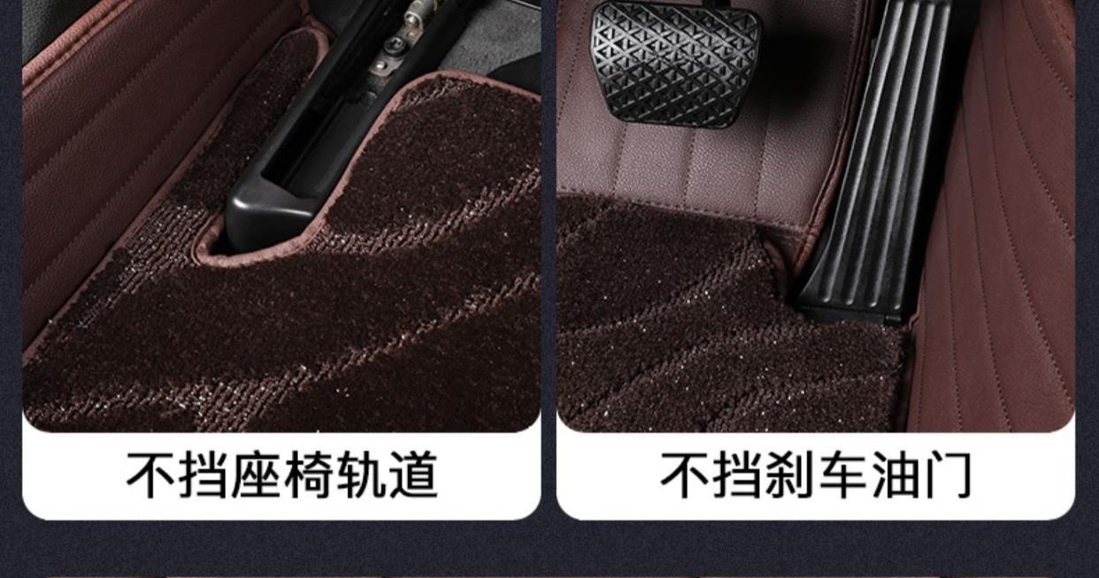 Bmw 3 Series Floor Mats Fully Surround New and Old Models 320Li Genuine Leather 320I 3 Series Gt Special Car Floor Mats Carpet Type