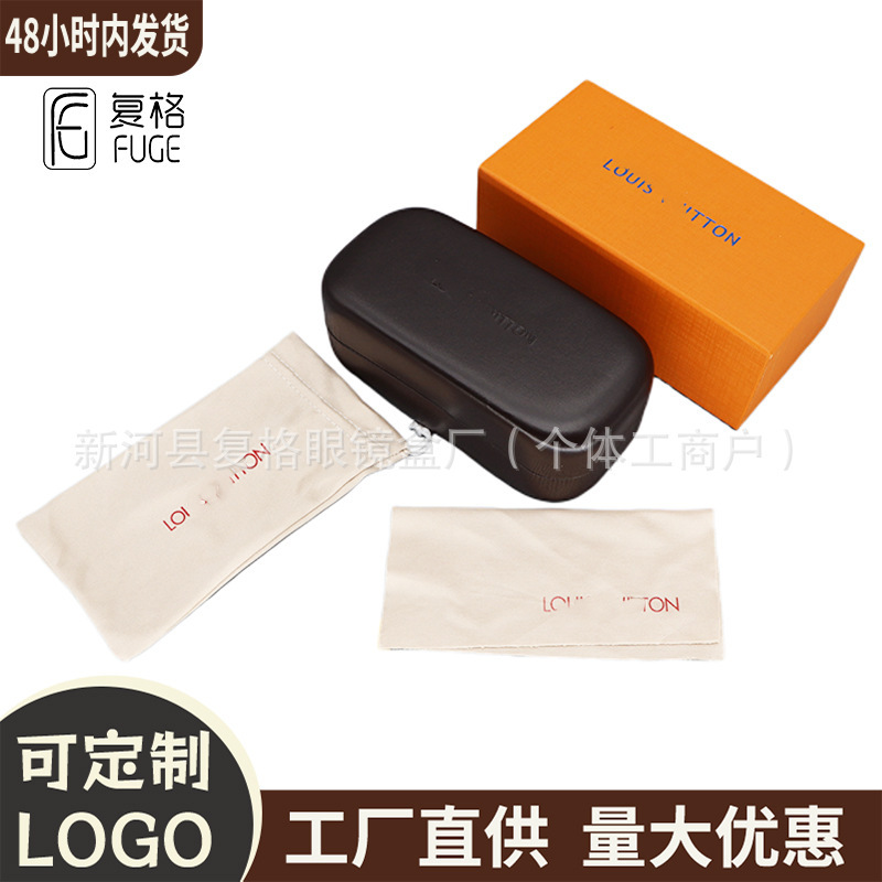 Louis Sunglasses Case Storage Box V Set Packaging Box Glasses Frame Manufacturer Wholesale Logo