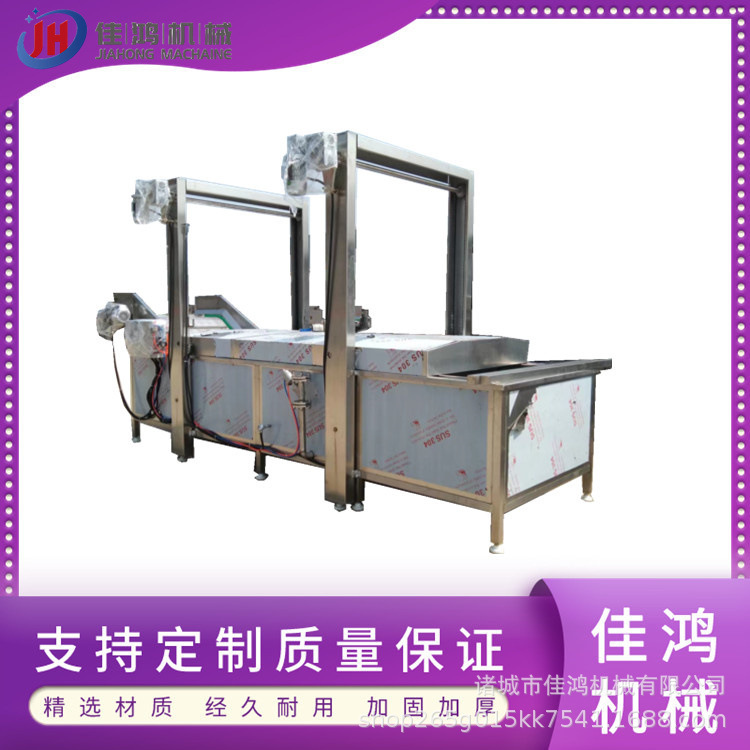 鸡爪蒸煮漂烫线 新疆豇豆角漂烫护设备 海带护色巴氏杀菌机佳鸿