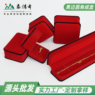 �S�����l�A�Ǻ�߅�tɫ�q����н�ָ���C���ռ{���錚���b����