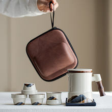 草木灰旅行茶具套装便携式户外泡茶马克杯快客杯商务送礼logo实用