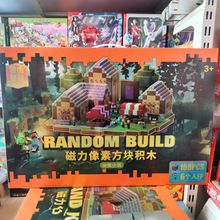 �������ط����ľdiy������ľ����˼ά����к����ط���ƴװ����