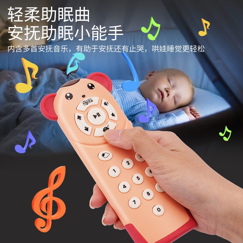 Bebé educativo multi-función de simulación de control remoto modelo de juguete teléfono móvil de los niños de educación temprana botón morder juguete