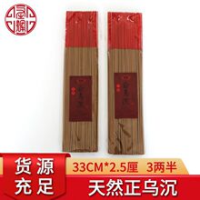 �S��ֱ�N���������Ȼ���������ș�㹩��ؔ����޹�����������