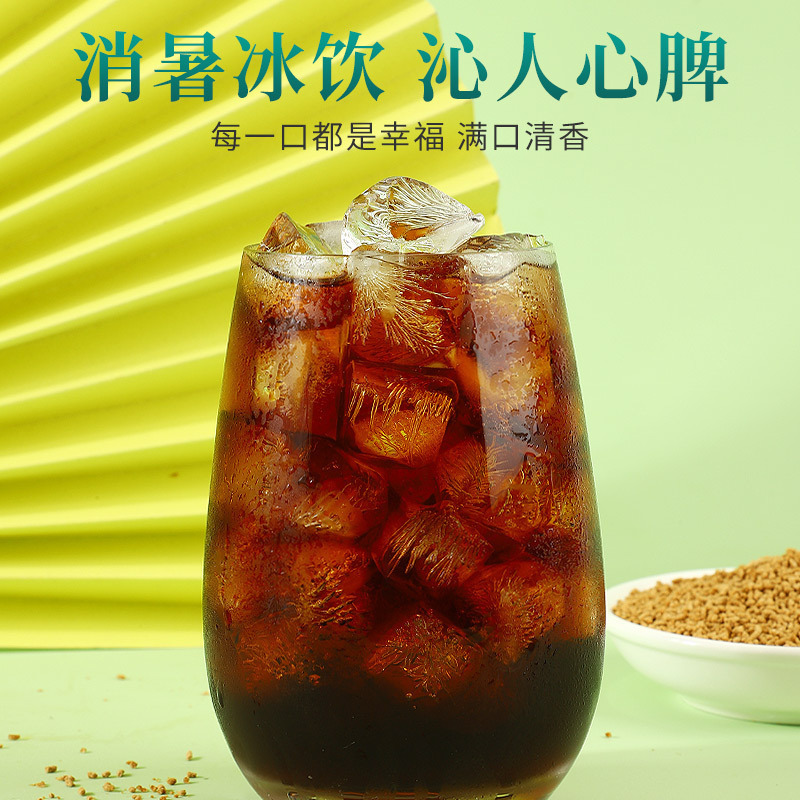 Instant Sour Plum Drink Powder Suan Mei Tang Old Beijing Style with Osmanthus No-Cook Summer Beverage 10g Pack key features