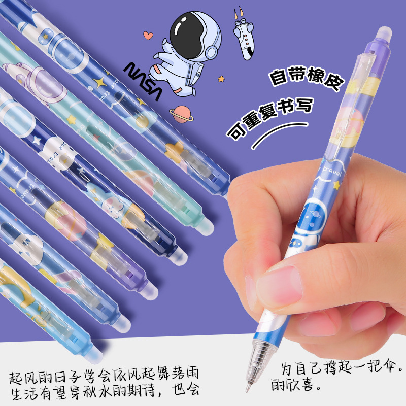 Presione el bolígrafo térmico limpiable de 0.5m cristal azul frotamiento térmico limpiable negro mágico limpiador de bolígrafo negro neutro para estudiantes