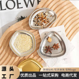 新款不锈钢蘸料碟创意调味碟火锅烧烤店三角碟家用调料碟复古碟子