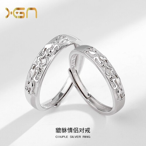 s925 sterling silver Pixiu couple ring ins fortune transfer cold wind relief three-dimensional simple plain ring ring