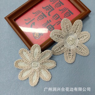 ��ɫ10CM�޾��̽��˰껨���N �͹��U��ˮ�ܻ�߅ ���b�o���ֹ�DIY