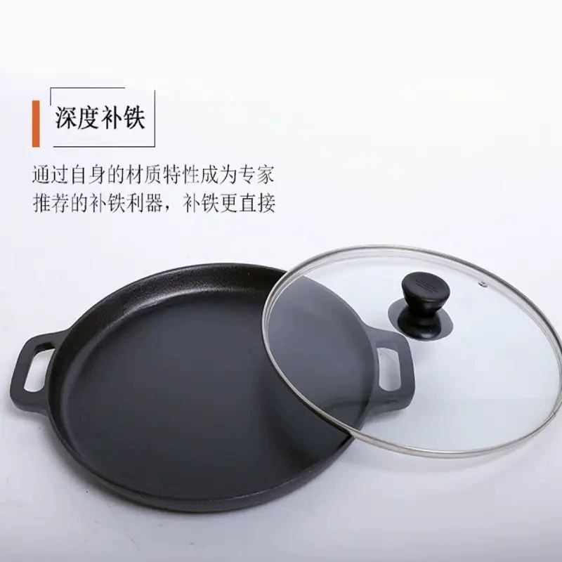 Double-Handle Cast Iron Pancake Pan, Thickened, Rope-Wrapped Handles, Uncoated