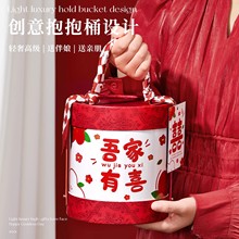 伴手礼盒女伴娘实用礼品定制结婚送宾客礼物回礼小众高级轻奢婚宴
