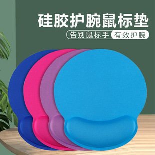 �S�����l���z��ˉ|�o���I�P��ţ�̽z������ܛ���m��ɫ�o�����Љ|