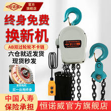 ���˭h�늄Ӻ��J220V10��3T5T朗l�����C380V�ӏ���Ⱥ��늄Ӻ��J