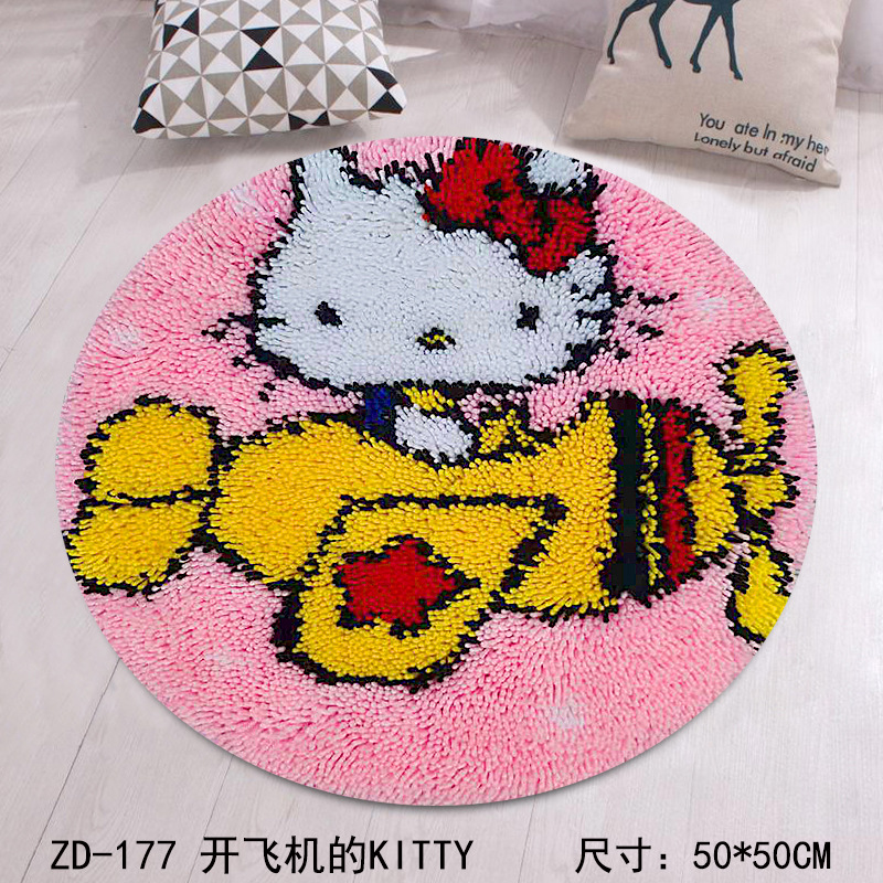 ZD177 비행기 키티 비행
