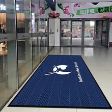 商用logo地毯酒店电梯地垫印字图案商铺公司门口防滑脚垫厂家