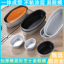 ����֥ʿ����ģ�ߙE�A���p���Ұ�����ģ�決Ľ˹�����˾��������