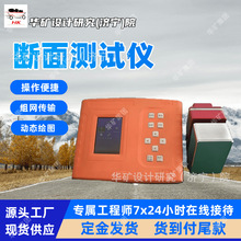 ������ݿ��ü����������� �������� YJDM110������������