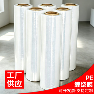 50CM���Ĥ���r�@�pĤ���PE���I���ϰ��bĤpe����Ĥ���S�������l