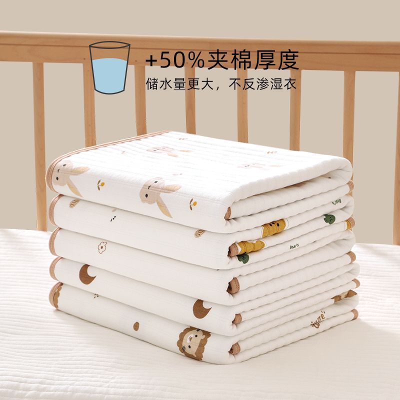 Baby Diaper Pad Washable Waterproof Bed Simple Cotton Kidsren's Size Baby Diaper Mattress Breathable