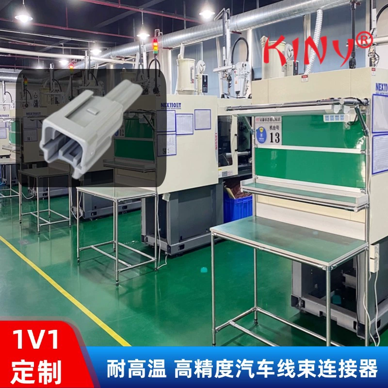 Стандартизированная обработка литья под давлением изделий из АБС-пластика. Высокотемпературная обработка литья под давлением для автомобильного жгута проводов.