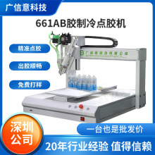 ab�z�c�z�C�֙C�����Ԫ�����c�z����߅���z�C������z�Cȫ�Ԅ�