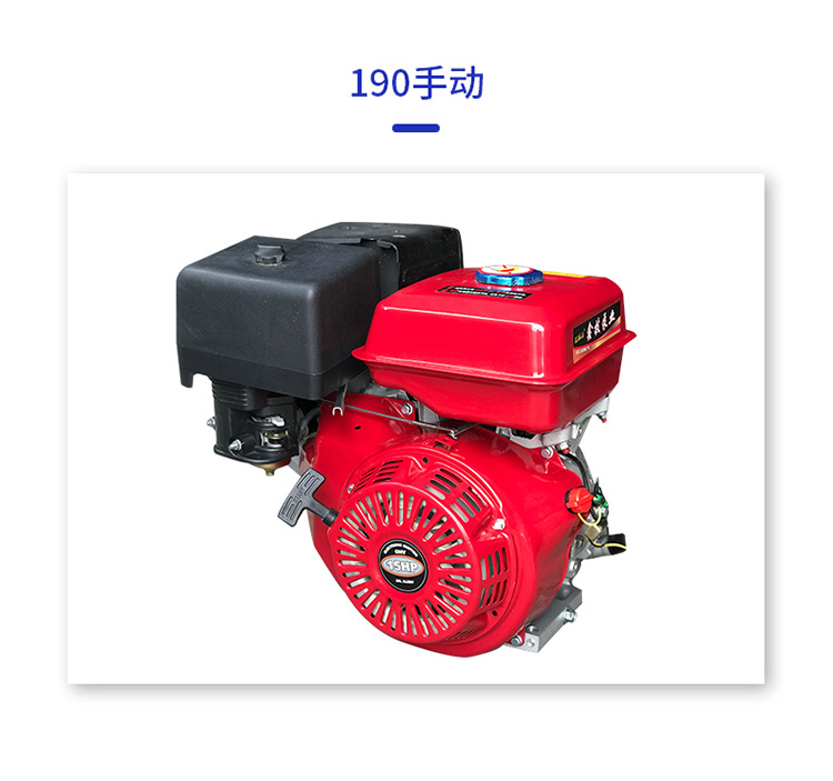 汽油机哪些公司有望获益！（20251126）