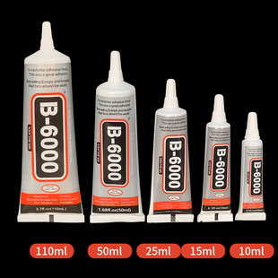 �S��ֱ�NB6000�zˮ�Ԏ���^diy�֙C���ݰl�A�Ʒ����ճ���f���z