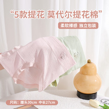 �����ỨĪ������Ů��ѝ���Q�z�יn���ǰ��΃�ѝ�^Ůʿ���l�ɴ��l