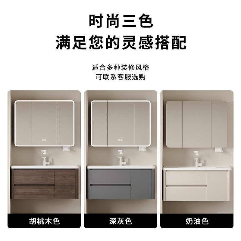 胡桃木色中古风浴室柜陶瓷一体盆加厚蜂窝铝双抽屉洗手盆柜组合|undefined