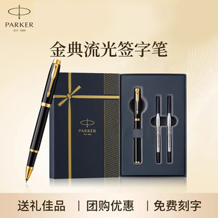 �ɿ�IMϵ����P�к��ֹP�������Y�иߙn�̄���Ůʿ�k���YƷ�P