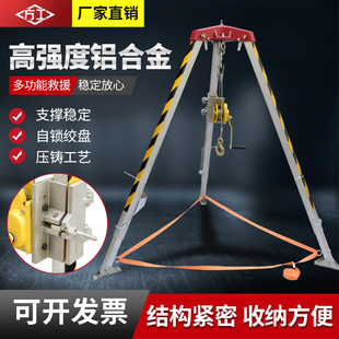 ��Ԯ���_�������������Ǽܱ�yʽ���ۯB֧�ܷ����X�Ͻ��Ԯ��