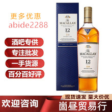 ������12���{荺�� �pѩ��Ͱ�K���m��ʿ�Ɇ�һ��ѿ ���