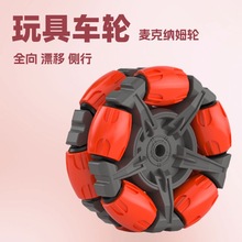 78mm܇݆݆Ư݆ȫ݆ܙC݆Ư܇݆˼{ķ܇